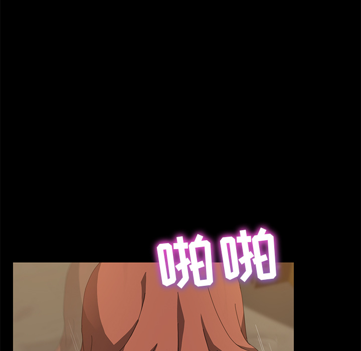 [韩国漫画] 15分钟 奇幻,巨乳大奶#[190P]-31