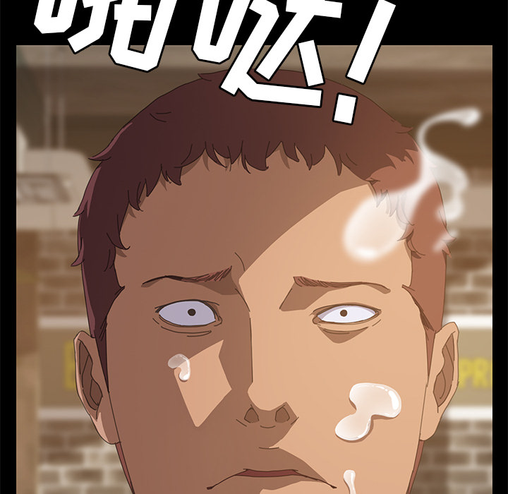 [韩国漫画] 15分钟 奇幻,巨乳大奶#[190P]-76