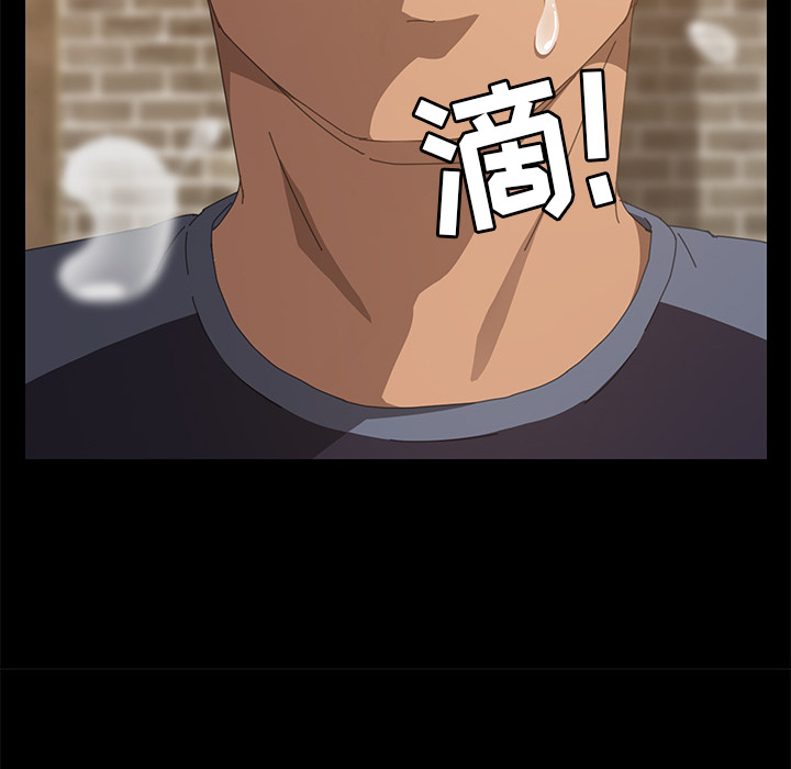 [韩国漫画] 15分钟 奇幻,巨乳大奶#[190P]-77