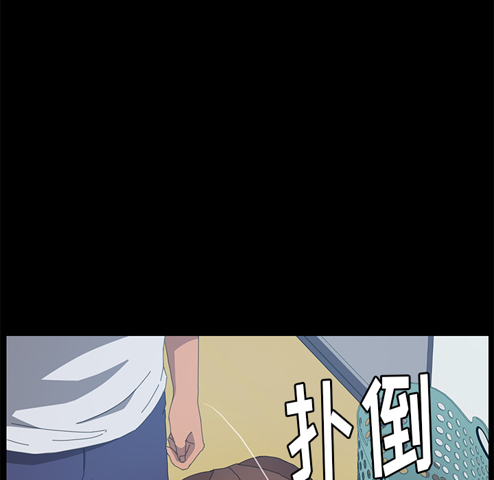 [韩国漫画] 15分钟 奇幻,巨乳大奶#[180P]-97