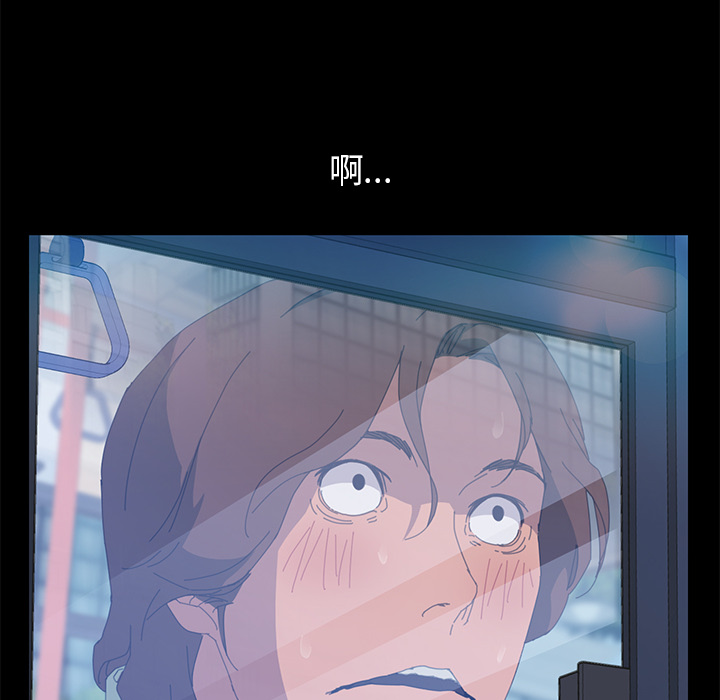 [韩国漫画] 15分钟 奇幻,巨乳大奶#[154P]-145