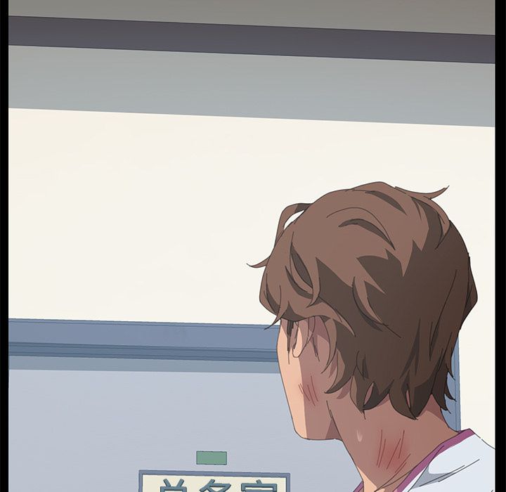 [韩国漫画] 15分钟 奇幻,巨乳大奶#[187P]-181