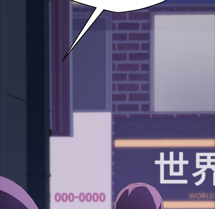 [韩国漫画] 15分钟 奇幻,巨乳大奶#[187P]-2