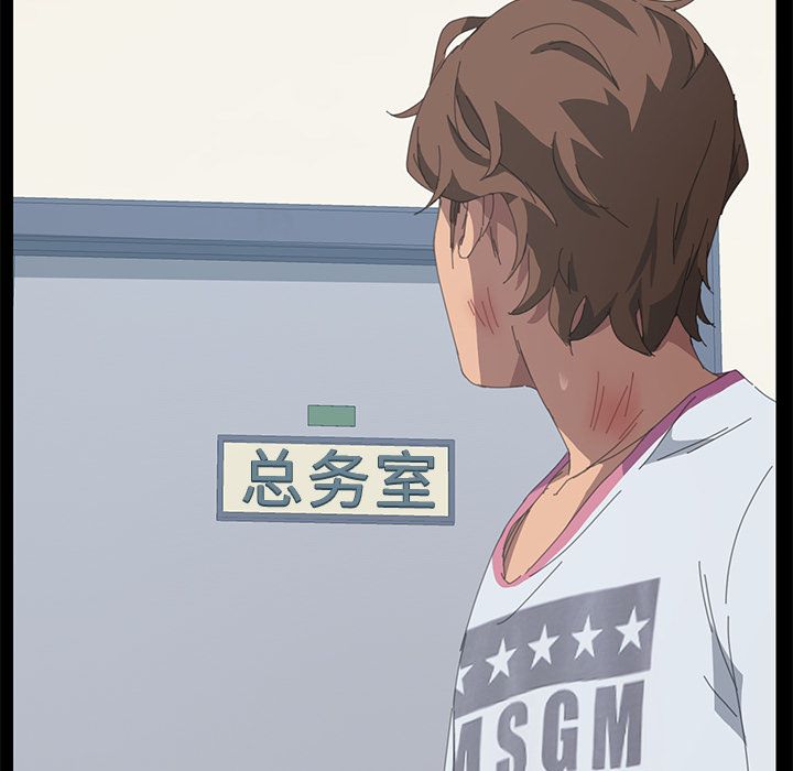 [韩国漫画] 15分钟 奇幻,巨乳大奶#[135P]-2