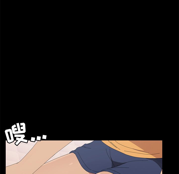 [韩国漫画] 15分钟 奇幻,巨乳大奶#[135P]-77