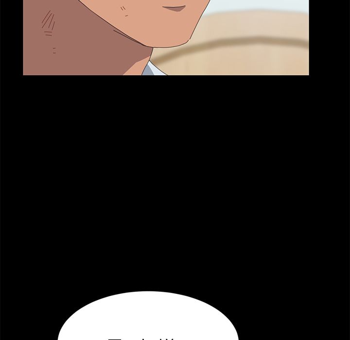 [韩国漫画] 15分钟 奇幻,巨乳大奶#[135P]-93