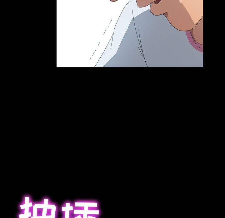 [韩国漫画] 15分钟 奇幻,巨乳大奶#[157P]-114