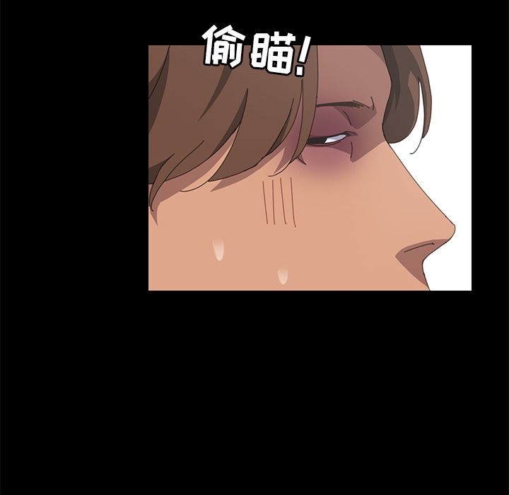 [韩国漫画] 15分钟 奇幻,巨乳大奶#[157P]-49