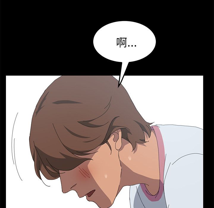 [韩国漫画] 15分钟 奇幻,巨乳大奶#[157P]-99