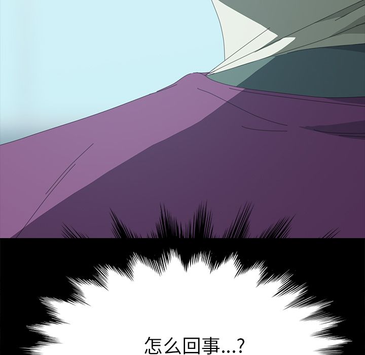 [韩国漫画] 15分钟 奇幻,巨乳大奶#[182P]-179