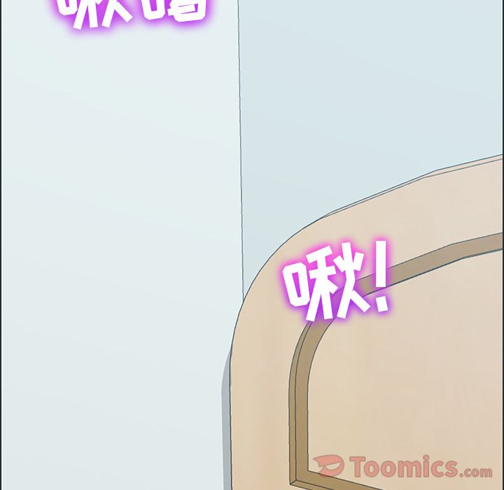 [韩国漫画] 15分钟 奇幻,巨乳大奶#[182P]-27