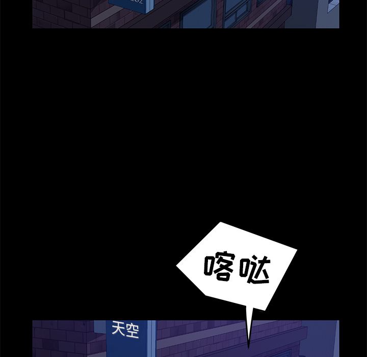 [韩国漫画] 15分钟 奇幻,巨乳大奶#[182P]-66