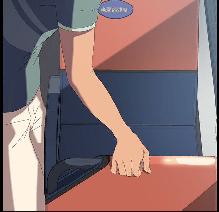 [韩国漫画] 15分钟 奇幻,巨乳大奶#[161P]-5