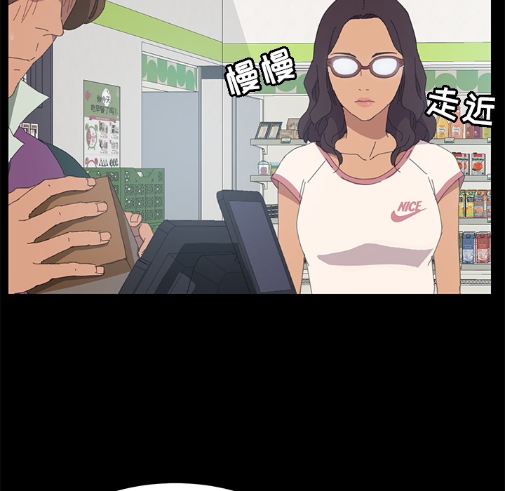 [韩国漫画] 15分钟 奇幻,巨乳大奶#[161P]-57