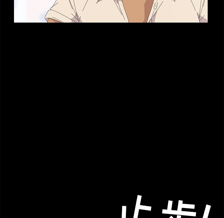 [韩国漫画] 15分钟 奇幻,巨乳大奶#[169P]-149