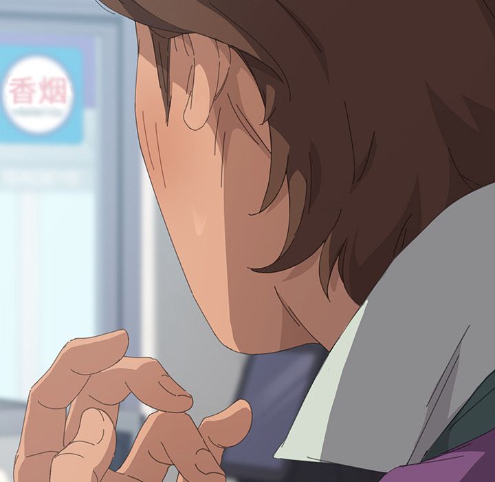 [韩国漫画] 15分钟 奇幻,巨乳大奶#[169P]-61