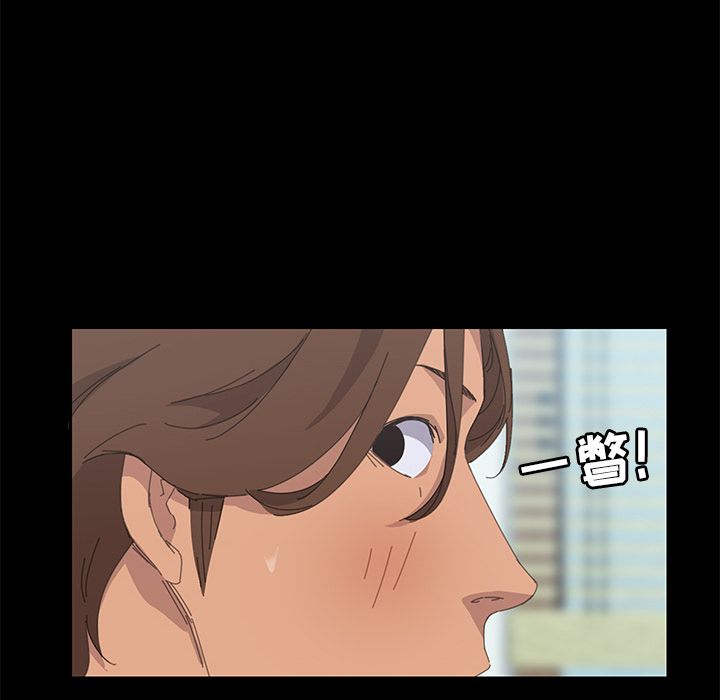 [韩国漫画] 15分钟 奇幻,巨乳大奶#[156P]-45