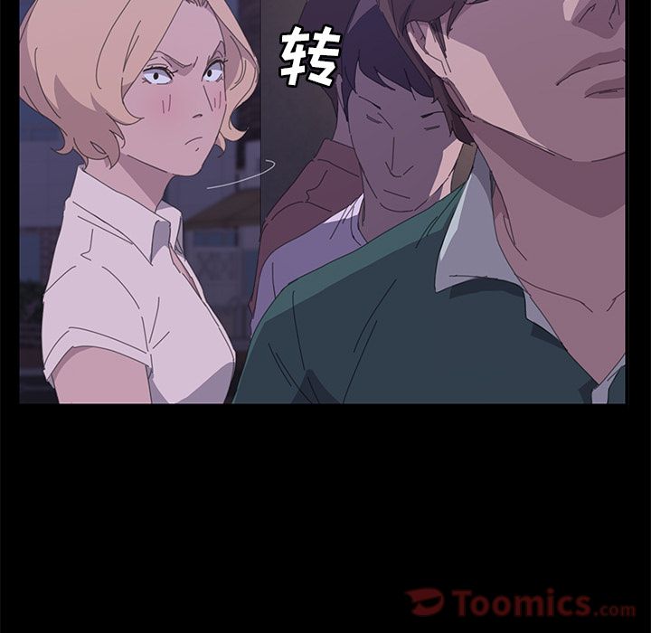 [韩国漫画] 15分钟 奇幻,巨乳大奶#[173P]-114