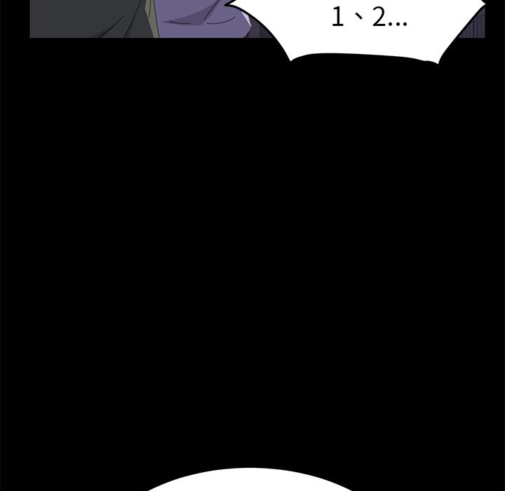 [韩国漫画] 15分钟 奇幻,巨乳大奶#[173P]-154