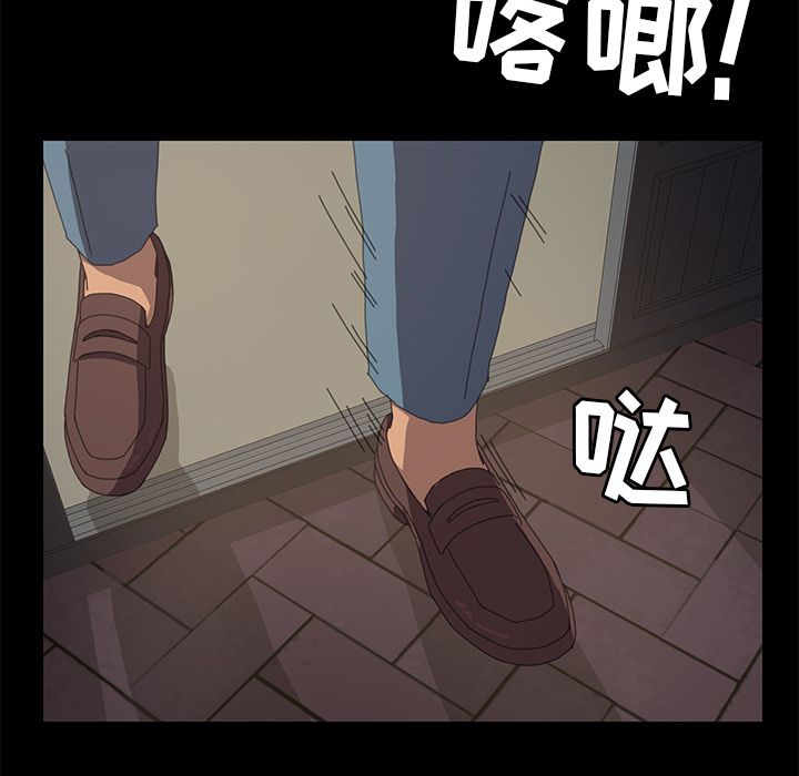 [韩国漫画] 15分钟 奇幻,巨乳大奶#[173P]-60