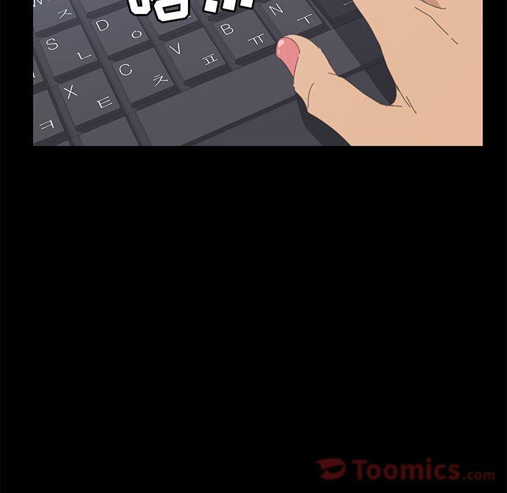 [韩国漫画] 15分钟 奇幻,巨乳大奶#[192P]-147