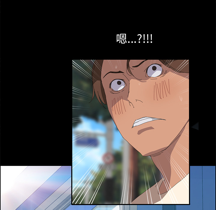 [韩国漫画] 15分钟 奇幻,巨乳大奶#[141P]-111