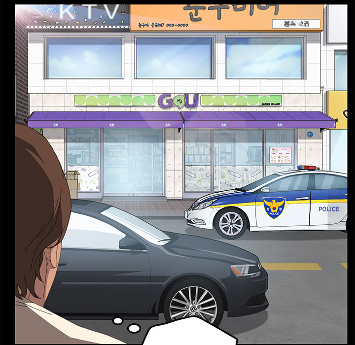 [韩国漫画] 15分钟 奇幻,巨乳大奶#[141P]-124