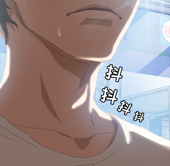 [韩国漫画] 15分钟 奇幻,巨乳大奶#[141P]-139