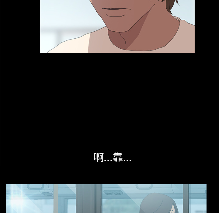 [韩国漫画] 15分钟 奇幻,巨乳大奶#[141P]-96