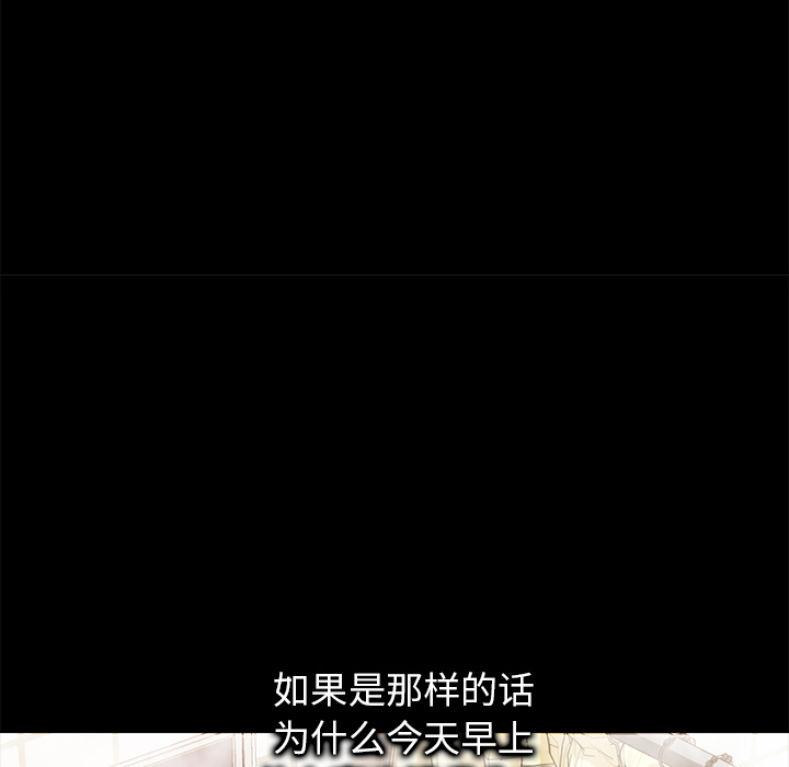 [韩国漫画] 15分钟 奇幻,巨乳大奶#[158P]-128