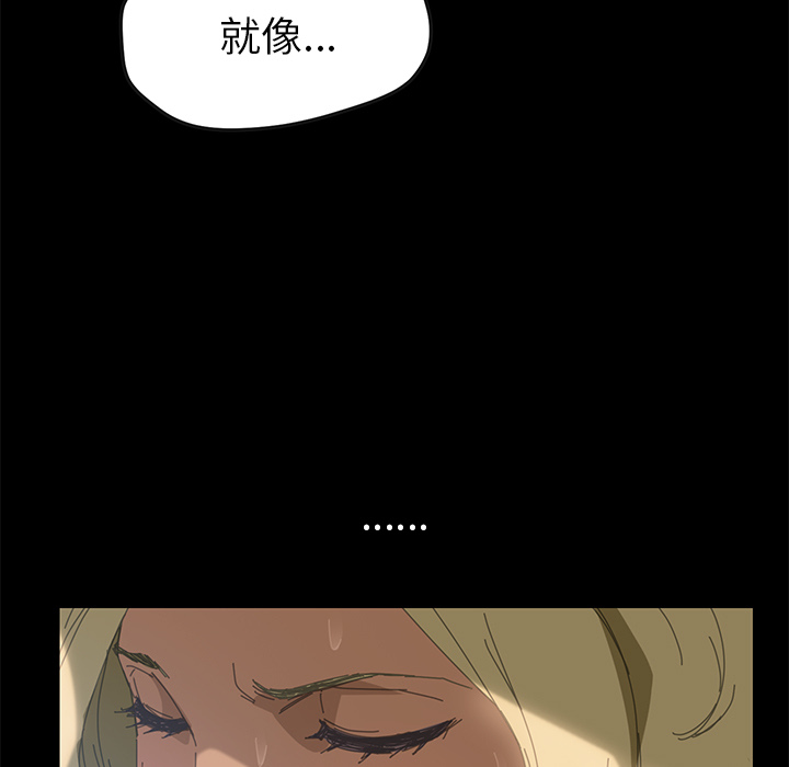 [韩国漫画] 15分钟 奇幻,巨乳大奶#[158P]-5