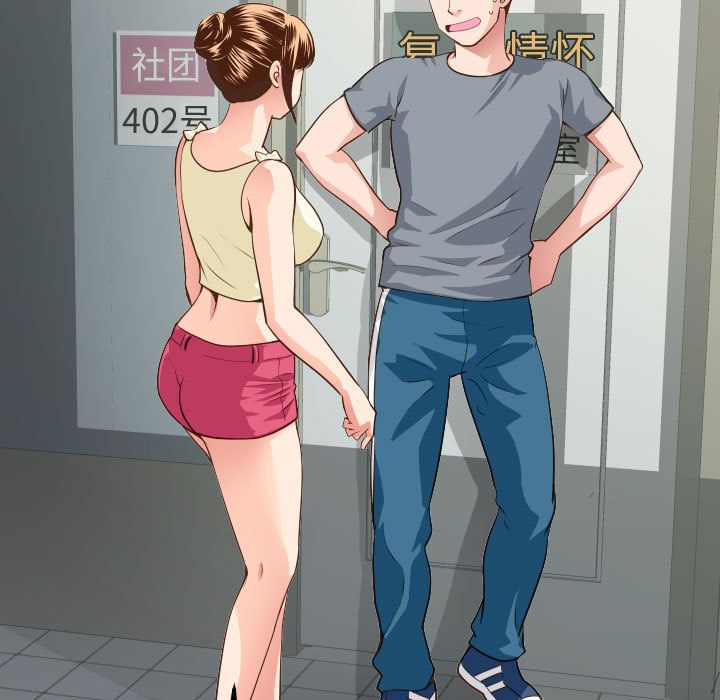 [韩国漫画] 与学姐的那些事 爱情,巨乳大奶,女学生#[164P]-133