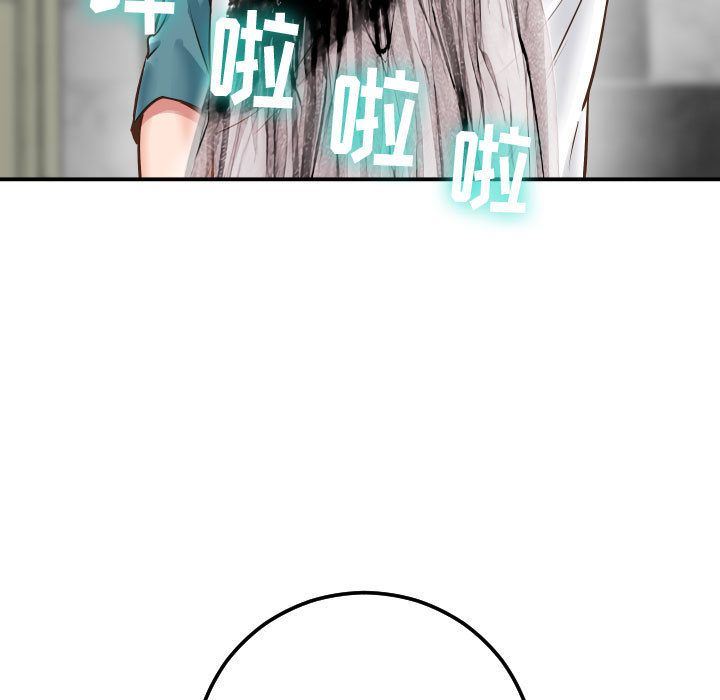 [韩国漫画] 与学姐的那些事 爱情,巨乳大奶,女学生#[184P]-174