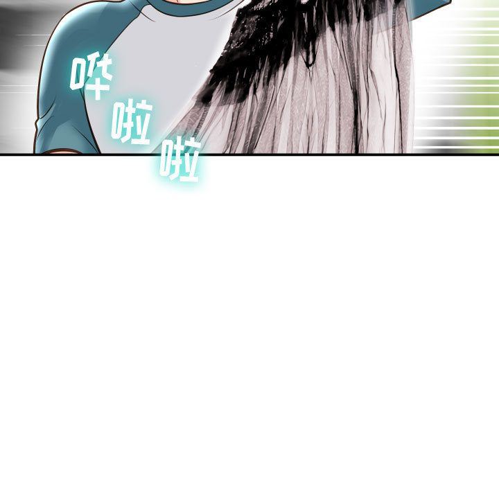 [韩国漫画] 与学姐的那些事 爱情,巨乳大奶,女学生#[184P]-176