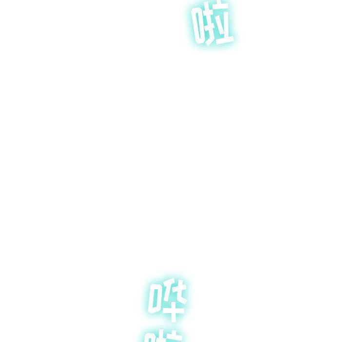 [韩国漫画] 与学姐的那些事 爱情,巨乳大奶,女学生#[184P]-182