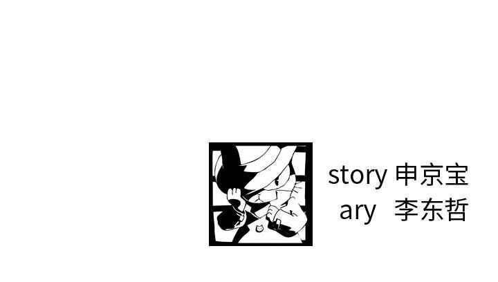 [韩国漫画] 与学姐的那些事 爱情,巨乳大奶,女学生#[184P]-184