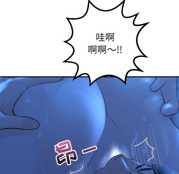 [韩国漫画] 与学姐的那些事 爱情,巨乳大奶,女学生#[160P]-79