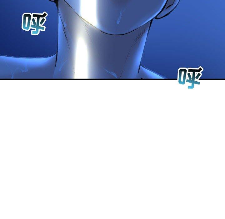 [韩国漫画] 与学姐的那些事 爱情,巨乳大奶,女学生#[158P]-6