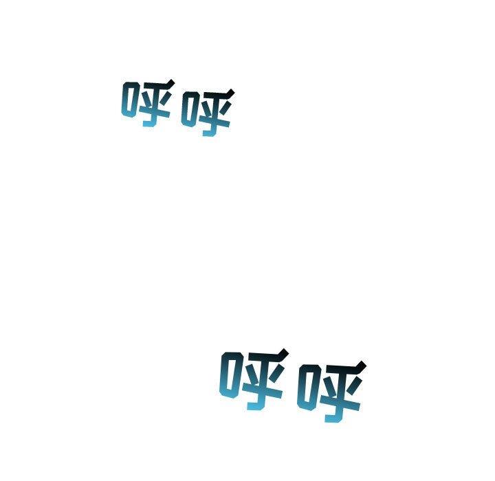 [韩国漫画] 与学姐的那些事 爱情,巨乳大奶,女学生#[158P]-7