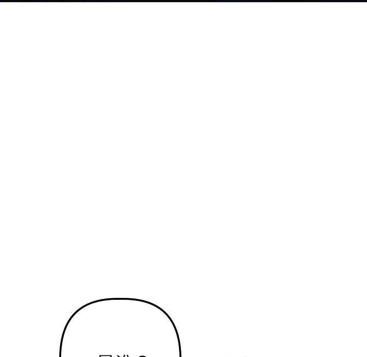 [韩国漫画] 与学姐的那些事 爱情,巨乳大奶,女学生#[158P]-65