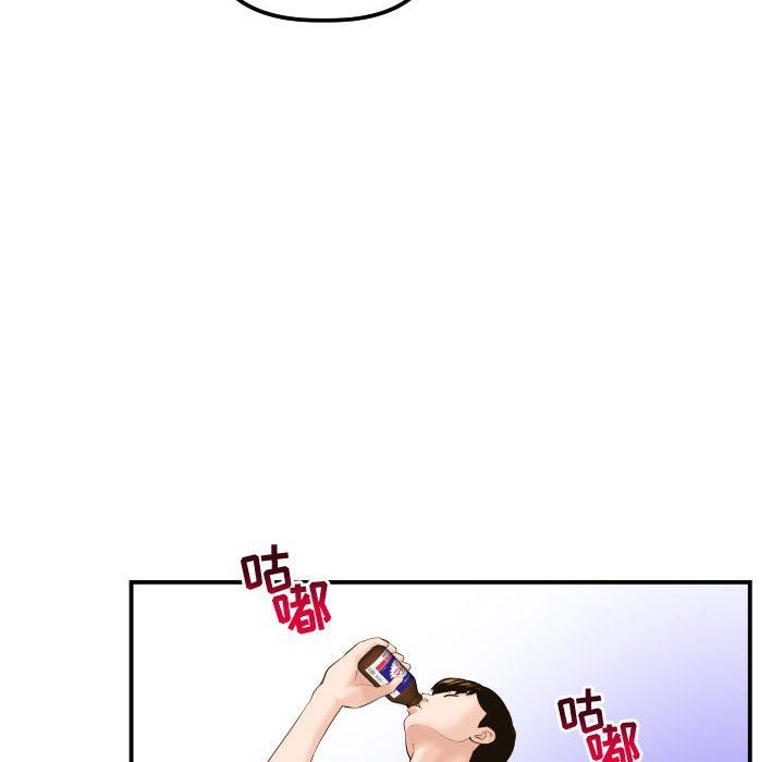 [韩国漫画] 与学姐的那些事 爱情,巨乳大奶,女学生#[137P]-34