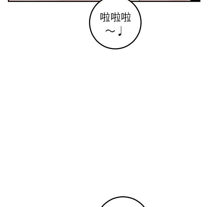 [韩国漫画] 与学姐的那些事 爱情,巨乳大奶,女学生#[131P]-22