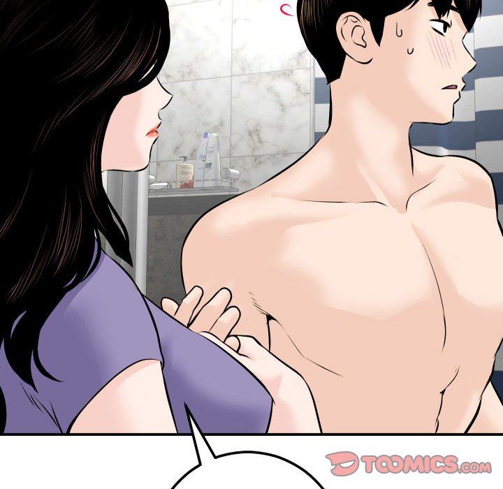 [韩国漫画] 与学姐的那些事 爱情,巨乳大奶,女学生#[131P]-102