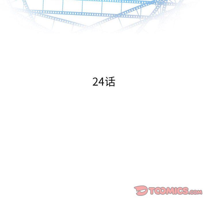 [韩国漫画] 与学姐的那些事 爱情,巨乳大奶,女学生#[131P]-6