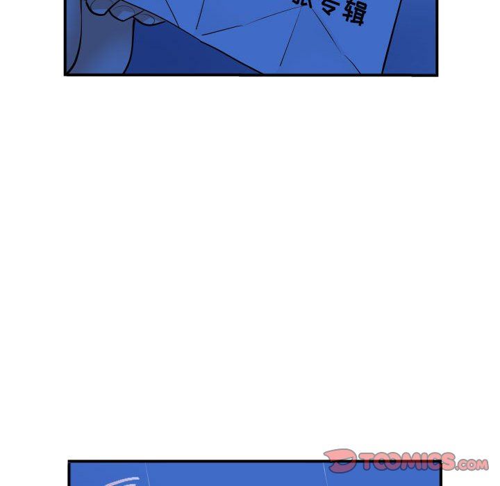 [韩国漫画] 与学姐的那些事 爱情,巨乳大奶,女学生#[157P]-135