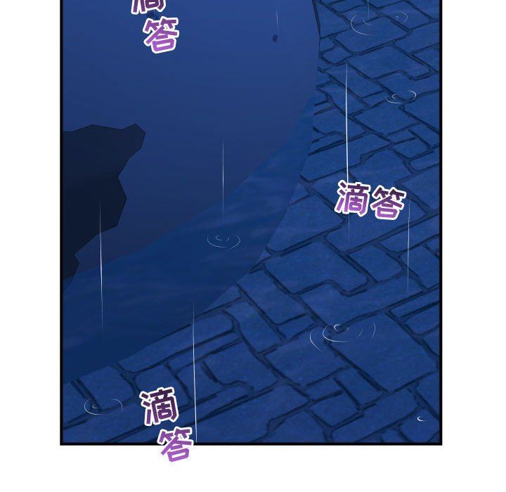 [韩国漫画] 与学姐的那些事 爱情,巨乳大奶,女学生#[157P]-140