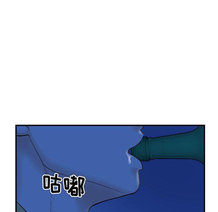 [韩国漫画] 与学姐的那些事 爱情,巨乳大奶,女学生#[157P]-56