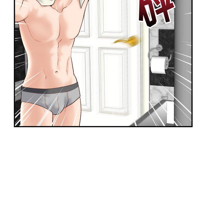 [韩国漫画] 与学姐的那些事 爱情,巨乳大奶,女学生#[145P]-61