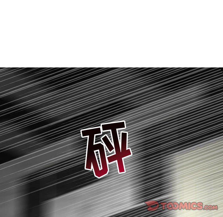 [韩国漫画] 与学姐的那些事 爱情,巨乳大奶,女学生#[145P]-99