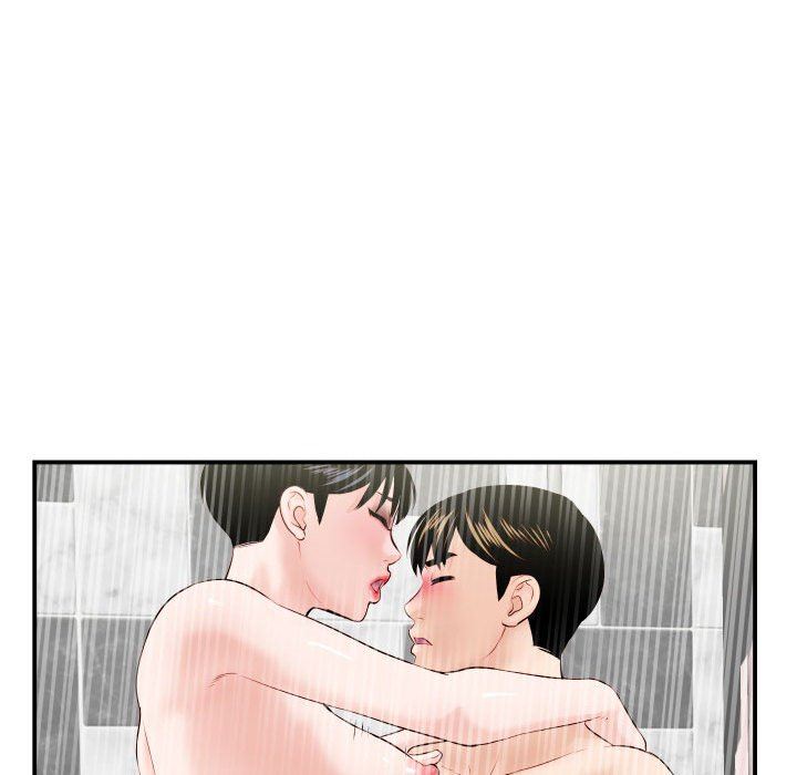 [韩国漫画] 与学姐的那些事 爱情,巨乳大奶,女学生#[146P]-120